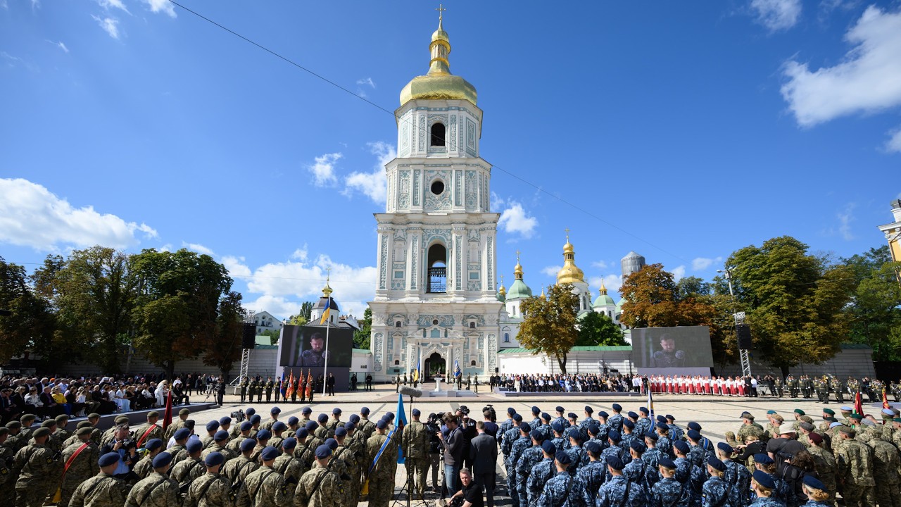 День Незалежності України