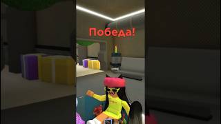 Лерчег вернулась 🤗 ждали? #roblox #женяша #мм2