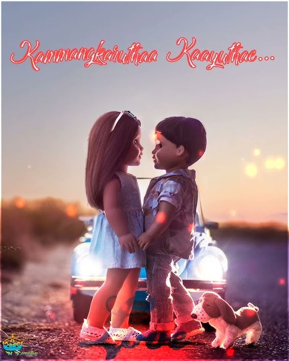 naa unaa pakka nee enna pakka