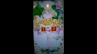 オトカドール 新ドール ココちゃん 2ndドリーム Phase1 Youtube オトカドール 新ドール ココちゃん 2ndドリーム Phase1 Youtube