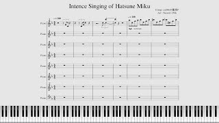 Intense Singing of Hatsune Miku