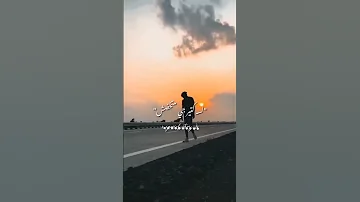 لسه كتير جاي متتخضش هات على ورا Omar And Abdalla 