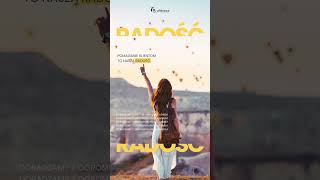 Kompleksowe doradztwo finansowe daje nam mnóstwo radości!