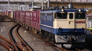 75レPF代走 EF65−2084+コキ20B 吉川美南通過