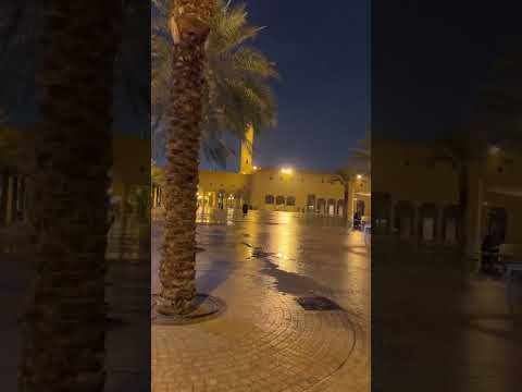 زعلان مني ياشتا ليه المملكة العربية السعودية الرياض العسيلي شتاء ترند فراق زعل