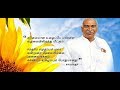 காமராசு Kamaraj Life and history