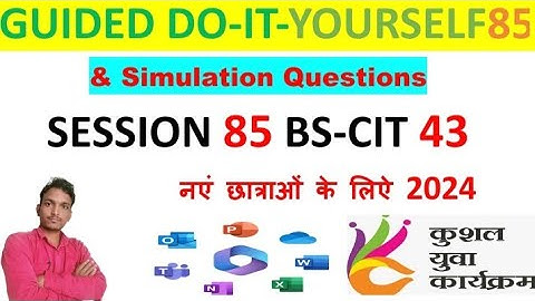 GUIDED DO-IT-YOURSELF SESSION 85 || BS-CIT SESSION 43 #kyp #doityourself #bscit #sessions #yt