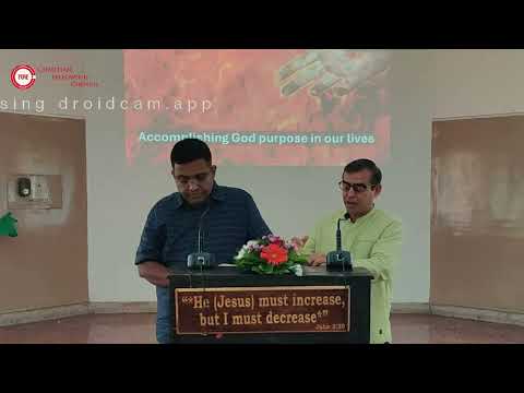 Accomplishing God&#039;s purpose in our life हमारे जीवन में परमेश्वर के उद्देश्य को पूरा करना. 26 May 24