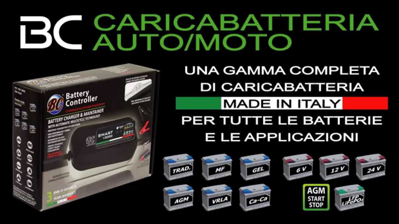 BC Battery Controller - AUTOPROMOTEC 2015 