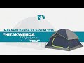 рџ ґ LIVE MAKAMBI MTAA WA SHAMALIWA KANDA YA SAYUNI 2025 SIKU YA NNE Asubuhi рџ ґ LIVE MAKAMBI MTAA WA SHAMALIWA KANDA YA SAYUNI 2025 SIKU YA NNE Asubuhi