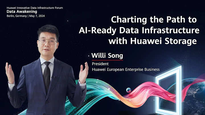 #HWIDI 2024-Charting the Path to AI-Ready Data Infrastructure with Huawei Storage - DayDayNews
