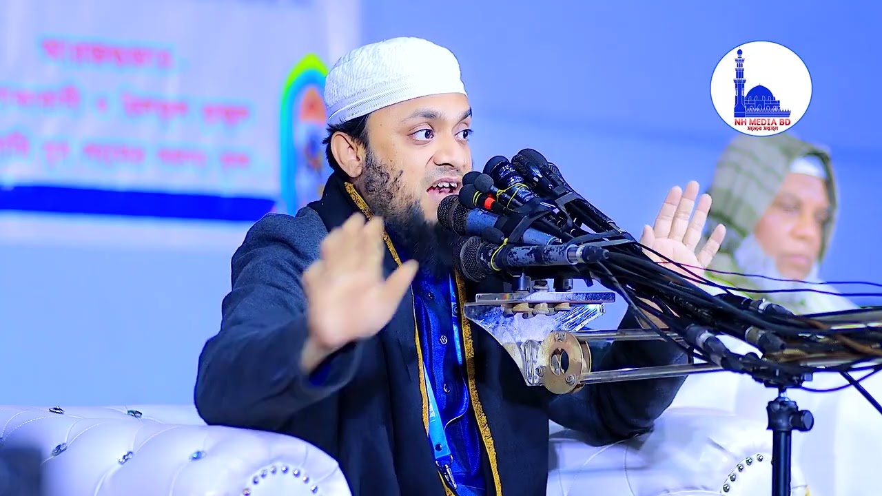 চমৎকার আলোচক আব্দুল হাই মোহাম্মদ সাইফুল্লাহ হুজুর 