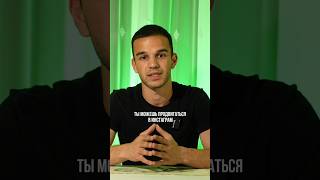 продвижение без клоунады #продвижение #предприниматель #эксперт #блогер #бизнес #контент #команда