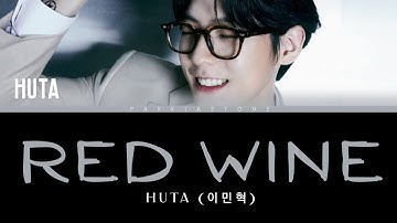 이민혁 (HUTA) - 