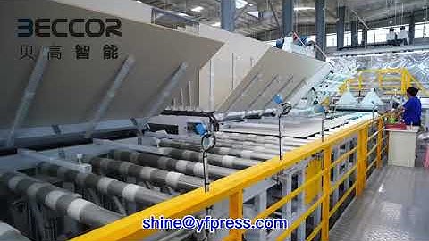 Full automatic short cycle press line with camera system for EIR