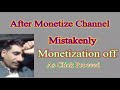 Channelmonetization monetizatio channel monetization off  leave partner programe  ahmad saqib 