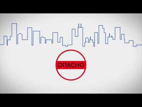 ДИС.Диспетчеризация инженерных систем ДИС.Диспетчеризация инженерных систем