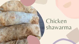 Chicken shawarma شاورما الدجاج سهلة? التحضير