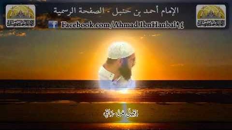سورة القيامة - الشيخ مروان بن راضية رحمه الله