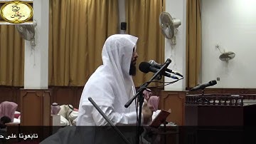 خشوع يعم المسجد تلاوة خاشعة للشيخ وديع اليمني قيام ليلة ٢٦ رمضان ١٤٣٧هـ { مجموعة روح وريحان }