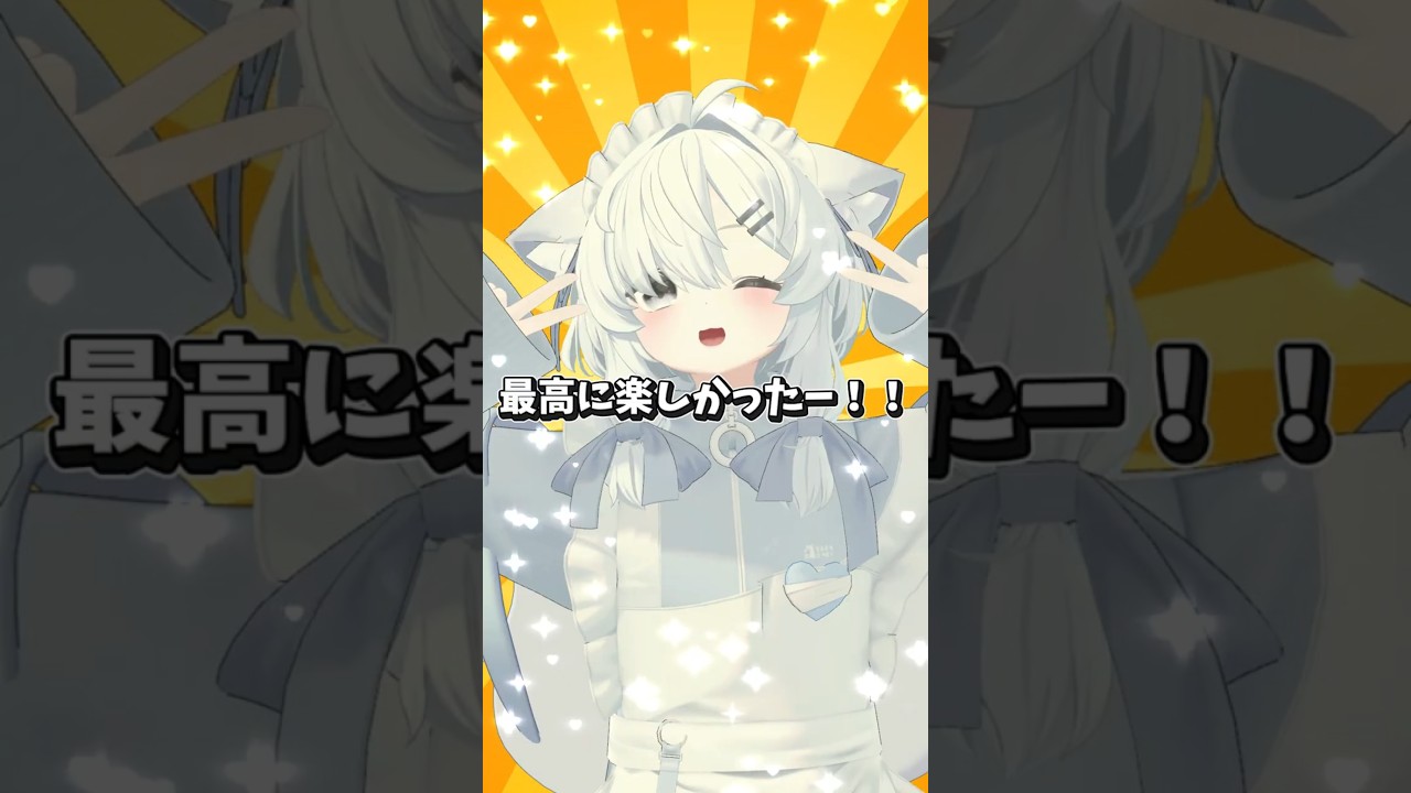 超メタフェス：3「ホテルで新たな扉が開かれた件」 #vrchat #shorts #vrc