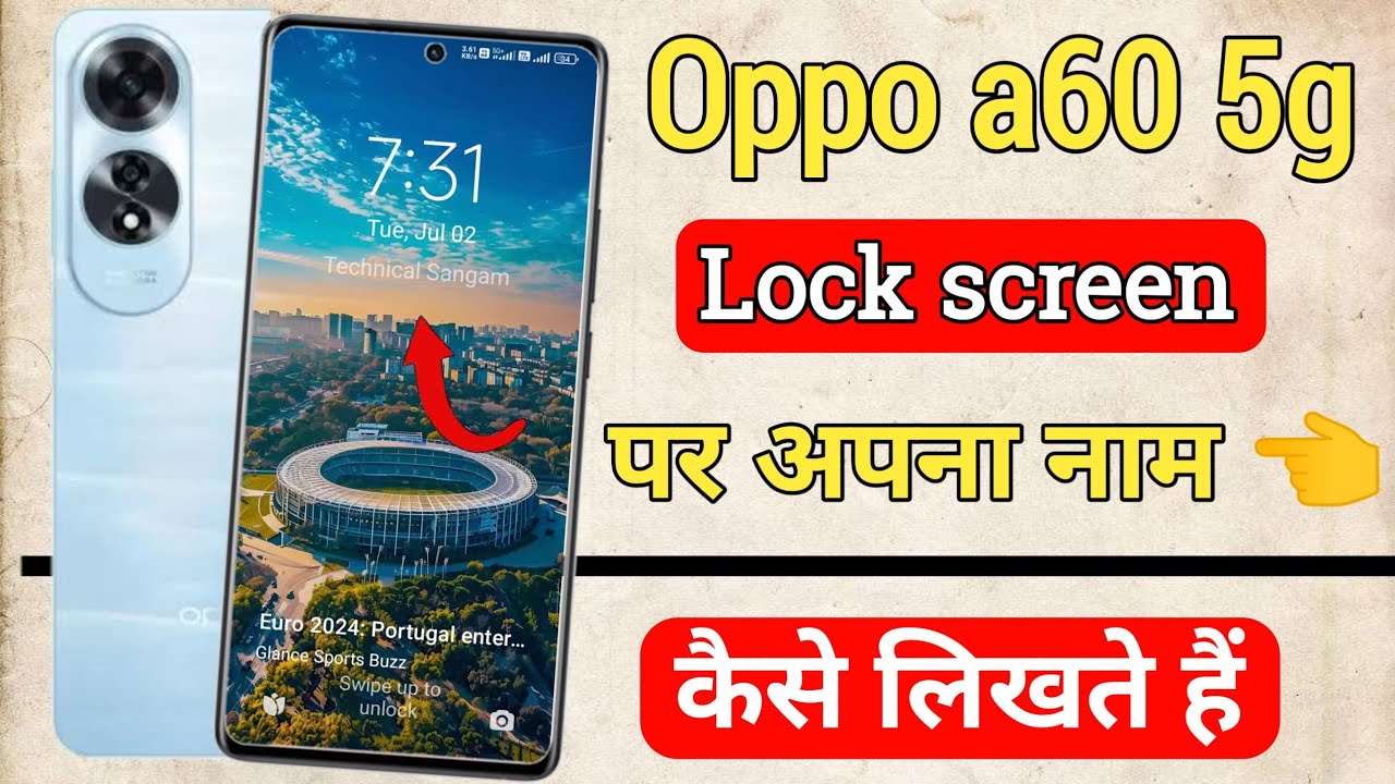Oppo A60 5g Me Lock Screen Name Kaise Likhe How To Add Home Screen oppo-a60-5g-me-lock-screen-name-kaise-likhe-how-to-add-home-screen