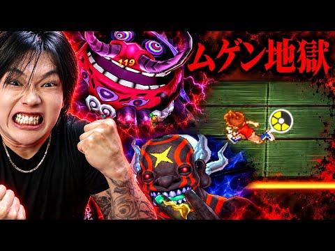 Yo-kai Watch Shinuchi 13 - YouTube