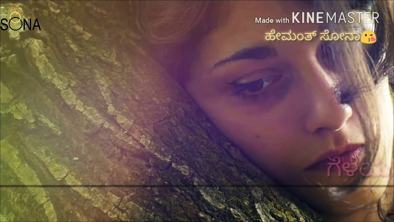 Saaku Saaku Saakinnu Kannada Patho Song Krishna Rukku Movie Song