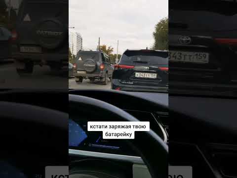 Тесле тормоза не