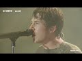 Wallows - Only Friend | All Things Go