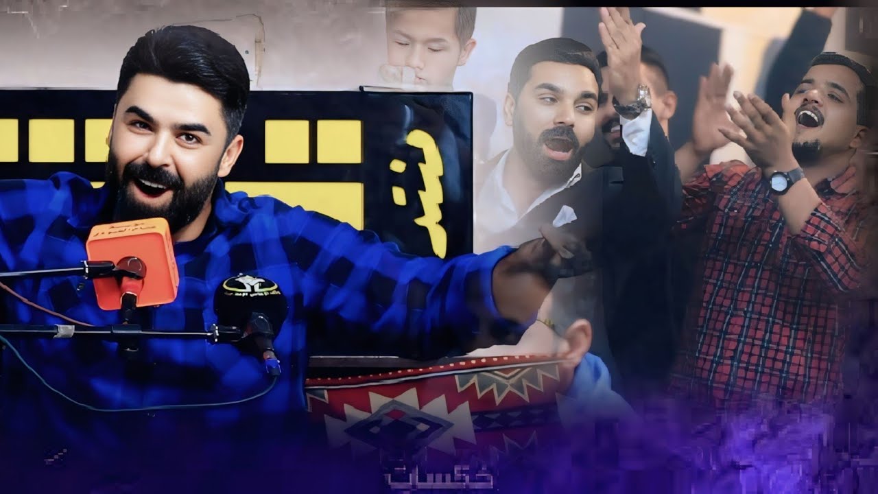 جديد لشاعر ديار الربيعي\قصيده هجاء العلي دعوه يبوك من امه لفلوسه وجنون جمهور بغداد\امسية منتدى تراث