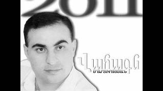 Vahagn Martirosyan 2011 KARENCHIK (Lyrics-David Atoyan) Vahagn Martirosyan 2011 KARENCHIK (Lyrics-David Atoyan)