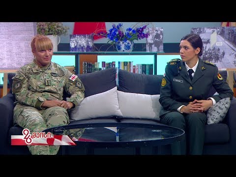#26მაისი ჯარისკაცი ქალები