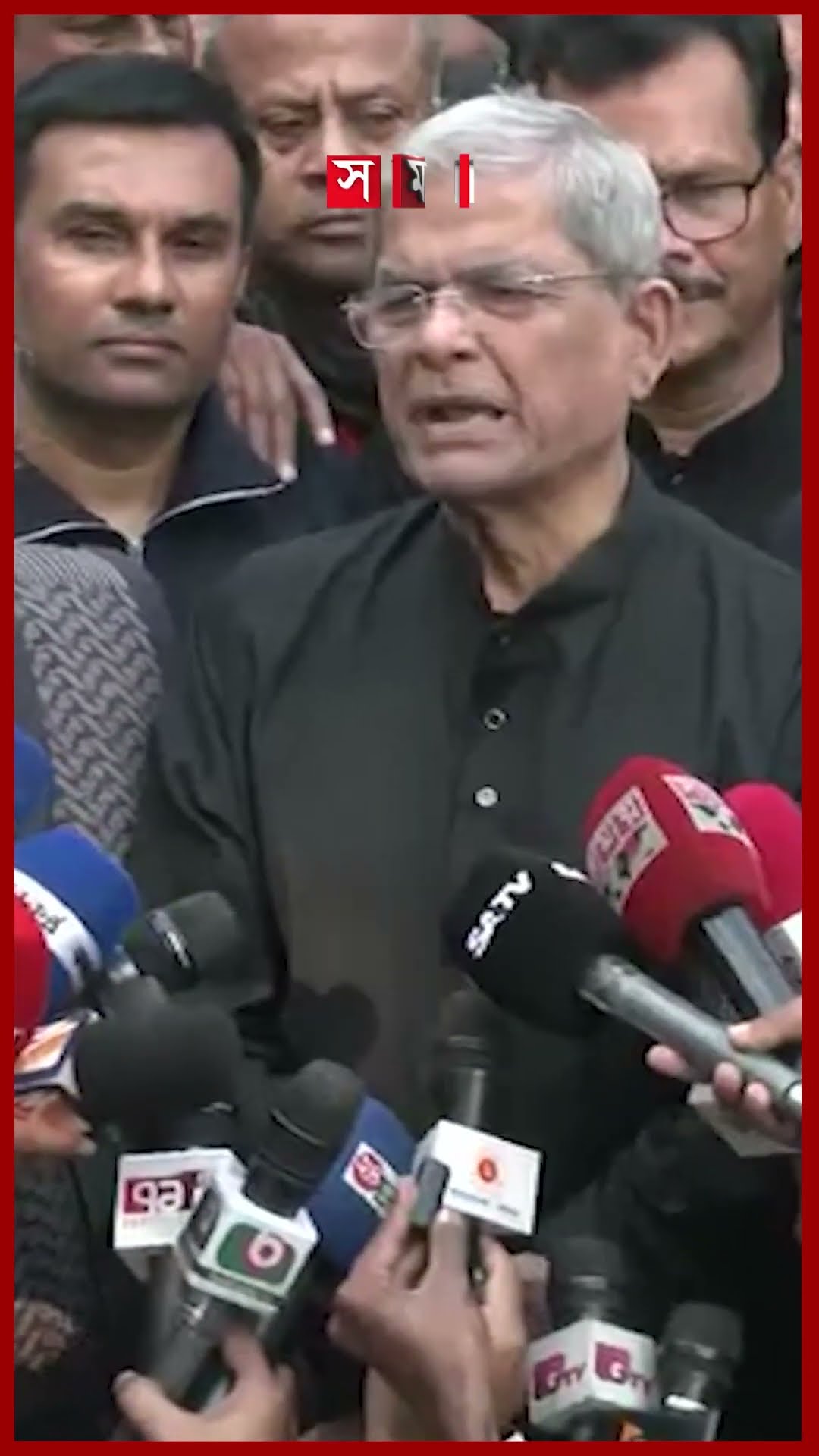 গণতন্ত্র হত্যা ও গণহত্যা করেছে বলেই আওয়ামী লীগ জনবিচ্ছিন্ন বললেন মির্জা ফখরুল #mirzafakhrul #somoytv