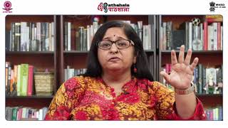 Role of NGOs in Protecting Human Rights – Case Studies of Some International NGOs.