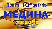 Karaoke4U