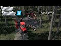 Forwarding With Komatsu 845 | Holmakra | Farming Simulator 22 | Timelapse #6
