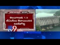 KRMB allots 1.5 tmc to Telangana, 6.5 tmc to Andhra Pradesh