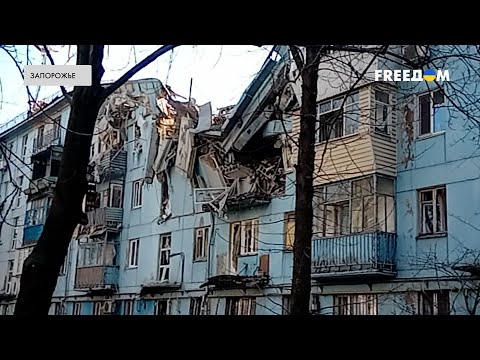 Россияне обстреляли Запорожье: удар пришелся по многоэтажке
