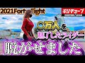 【ハーレー車両紹介】超美人インスタグラマー○万人を虜にさせる○○は最強の武器!超人気フォーティーエイトを一挙紹介!