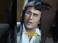 AL BANO con ROMINA POWER - CANZONE BLU (SUONA CHITARRA MIA) LIVE 1984