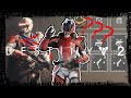 Destiny 2: Is Bungie Listening???