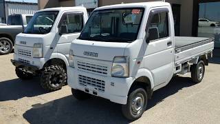 Suzuki Carry Non-Turbo Mini Truck + 0-100 kph (0-60 mph) Run