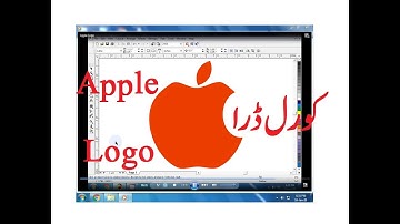 39 - CorelDraw 9 Projects - How to create Apple Logo - Lunar Computer College
