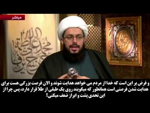 ضربه مهلک شیخ یاسر حبیب به مدعی مهدویت احمد السن یمانی ابن گاطع