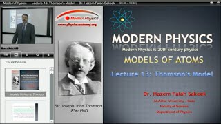 فيزياء حديثة محاضرة 13 نموذج طومسون للذرة واكتشاف الالكترون