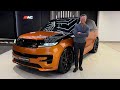 2023 Range Rover Sport 3.0 D300 Dynamic SE (Bespoke)