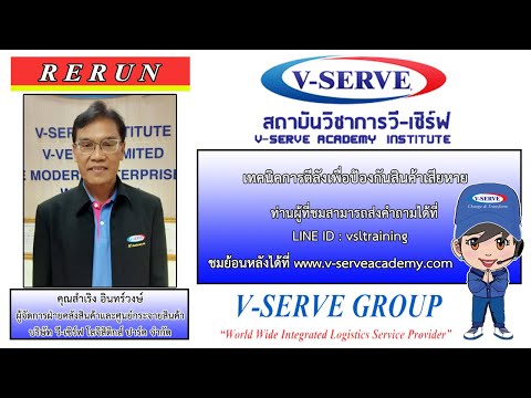 ผลสลากกินแบ่งรัฐบาล วันที่ 1 พย. 2567 ผลสลากกินแบ่งรัฐบาล วันที่ 1 พย. 2567
