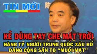 TIN MỚI- Thượng Tướng Không Quân Trung Quốc THẲNG THỪNG CA NGỢI MỸ,CHÊ THẬM TỆ TRUNG QUỐC VÀ CHẾ ĐỘ.