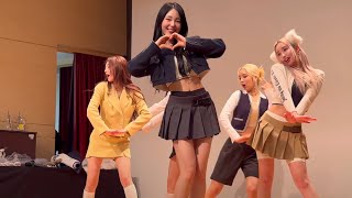 [4K가로] 우아! (woo!ah!) Purple 무대 직캠 (JJ MUZE 팬사인회 / 2023.02.03)
